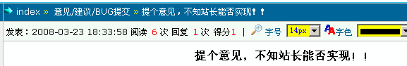 点击查看图片