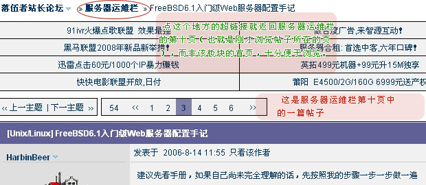 点击查看图片